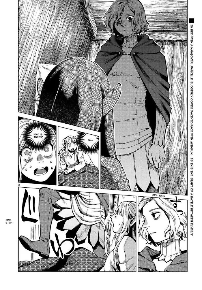 Delicious in Dungeon Chapter 74 image 02_optimized